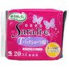Kobayashi Pharmaceutical Sarasaty Panty Liners for Panties Sara Li E T-Back (20 Pieces)