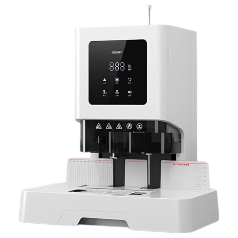 Deli GB710 Полностью автоматическая машина для переплета финансовых документов, вилка CN (адаптер в комплекте)