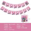 Factory Direct Pink Gaby Doll House Birthday Theme Party Decoration Set Paper Plate Paper Cup Paper Towel Pe Tablecloth