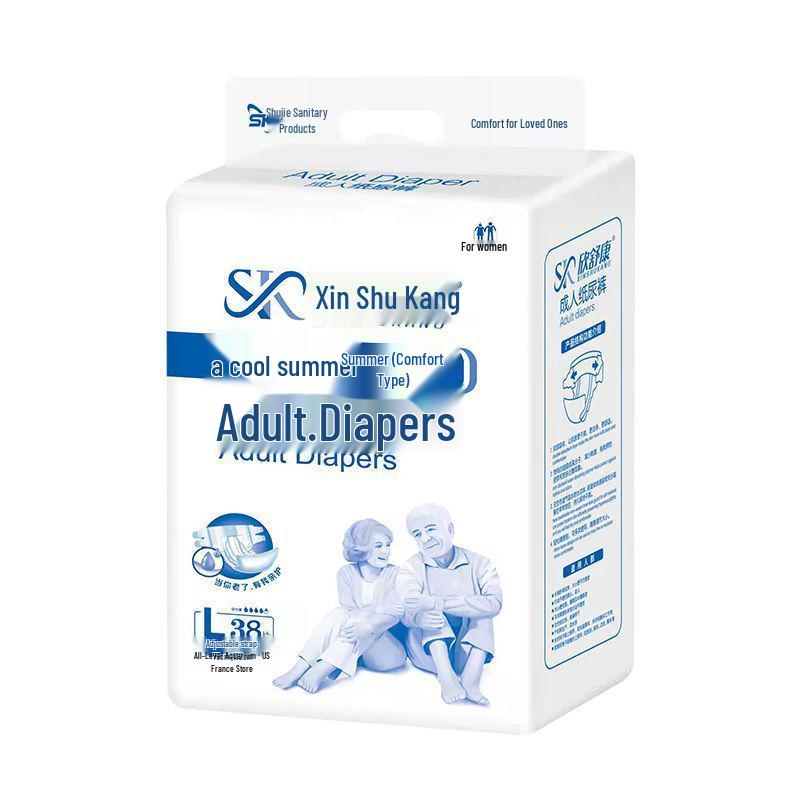 Подгузники большого размера для взрослых мужчин и женщин - Разработаны для пожилых людей (Не подтягивания)