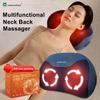 Электрический массажер для поясницы и спины, поддержка поясницы, многофункциональная массажная подушка, разминание шиацу, нагрев, снятие усталости, домашнее использование автомобиля, подарок для здоровья