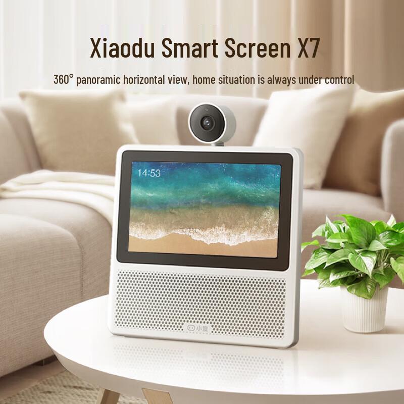 Умный экран Xiaodu X7 с PTZ-камерой, штекер CN (адаптер в комплекте)