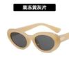 Rectangle Sunglasses Women Oval Vintage Brand Designer Gradient Sun Glasses For Women Shades Female Eyewear Anti-glare UV400