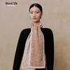 Wanshili Wool Scarf
