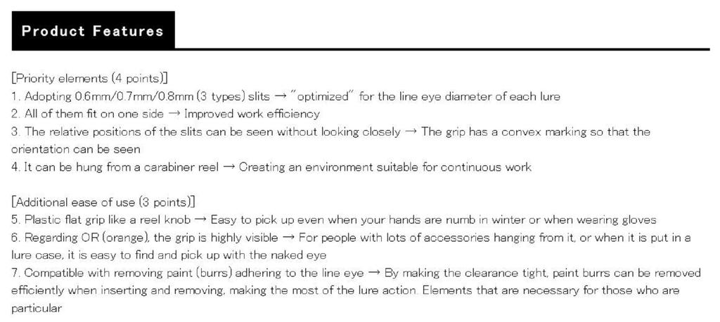 Smith Eye Tuner Finesse For Trout Khaki (8409)