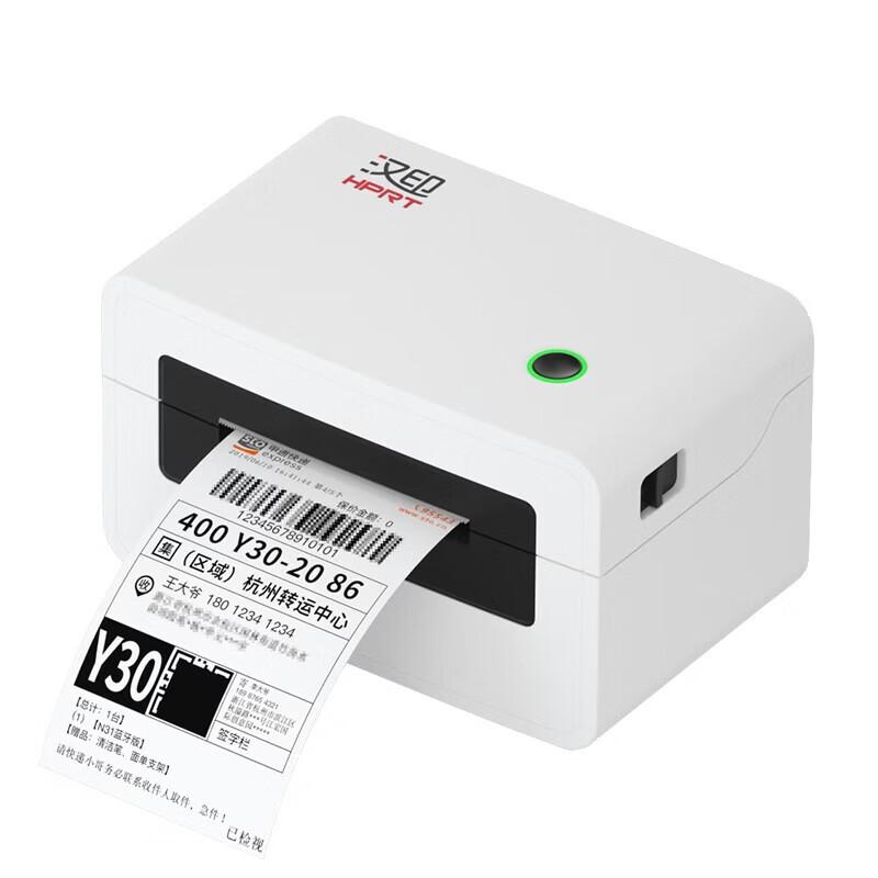 HPRT Thermal Label and Waybill Printer Series CN plug (adapter included)