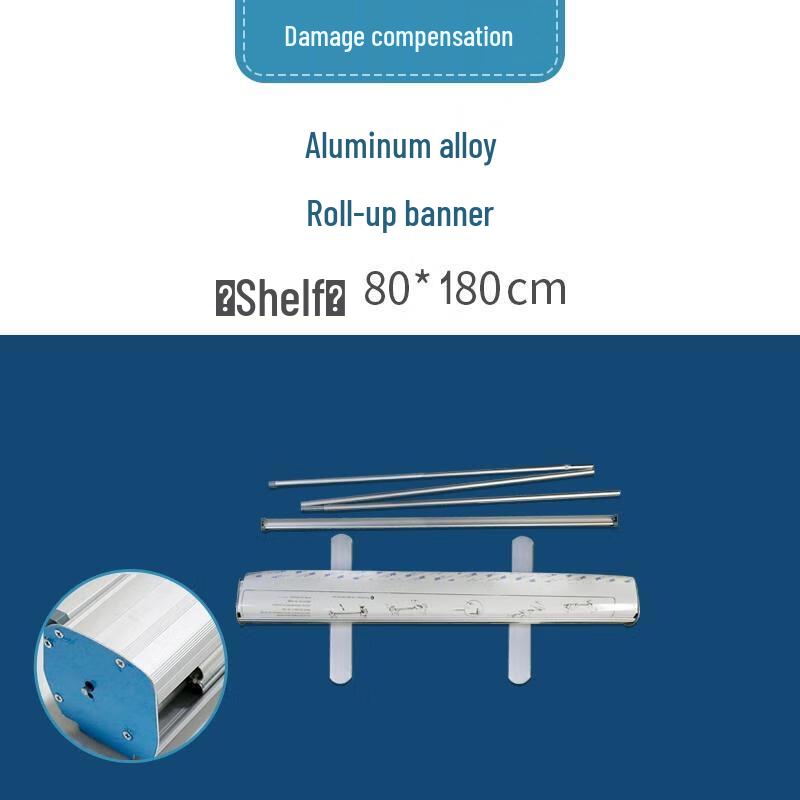 Стенд для roll-up баннера