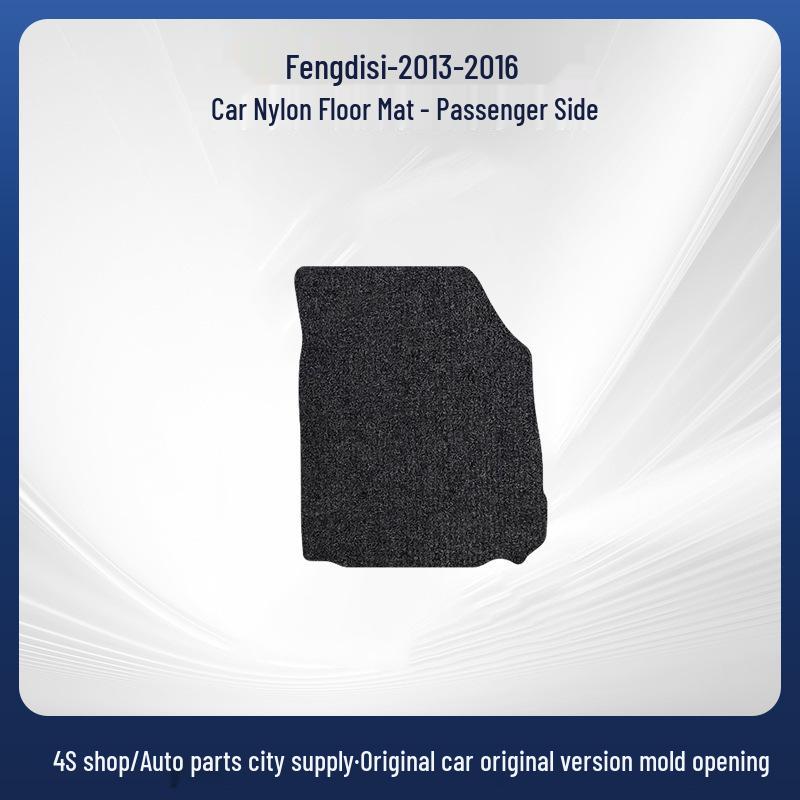 Нейлоновые коврики для пола для Soueast Fengdi S-13-16, Велюровые коврики с полным покрытием для водителя