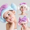 Быстросохнущие повязки для девочек, впитывающие воду, шапочка для сухих волос Home