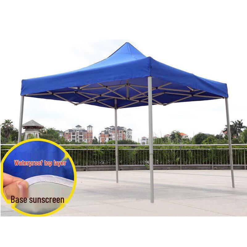 Outdoor Folding Sunshade Canopy Tent
