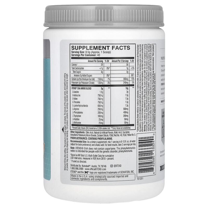 EAA, Blood Orange, 12 oz (340 g)