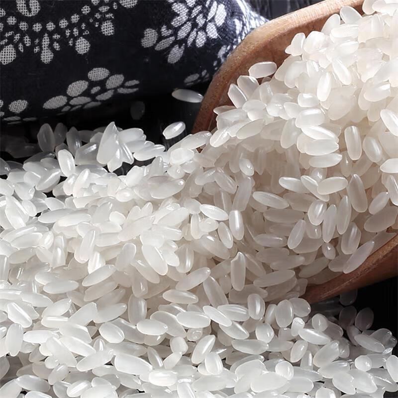 Arowana Fresh Long Grain Fragrant Rice 5kg