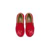 Vans Haribo x Classic Slip-On Детские Золотые Медвежата Детские Кроссовки Красные Золотые Медвежата-Красные VN0009R7RED