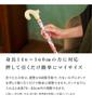 Folding Walking for Misuzu Uta x KISS MY LIFE with Kaneko Embroidered Pouch Stick, Lightweight, Women, Collaboration, Misuzu's "Camellia" (Akane)