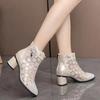 Fashion Women Leather Mesh Boots  Rhinestone Summer Shoes Pointed Toe Ankle Botas Thick Heel Hollow Out Back Zip 2024