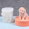 3D Силиконовая форма для свечей Тедди Собака Домашний питомец Щенок Мыло Ароматерапия Украшение Воск Глина Гипс Эпоксидная смола Формы Домашний декор