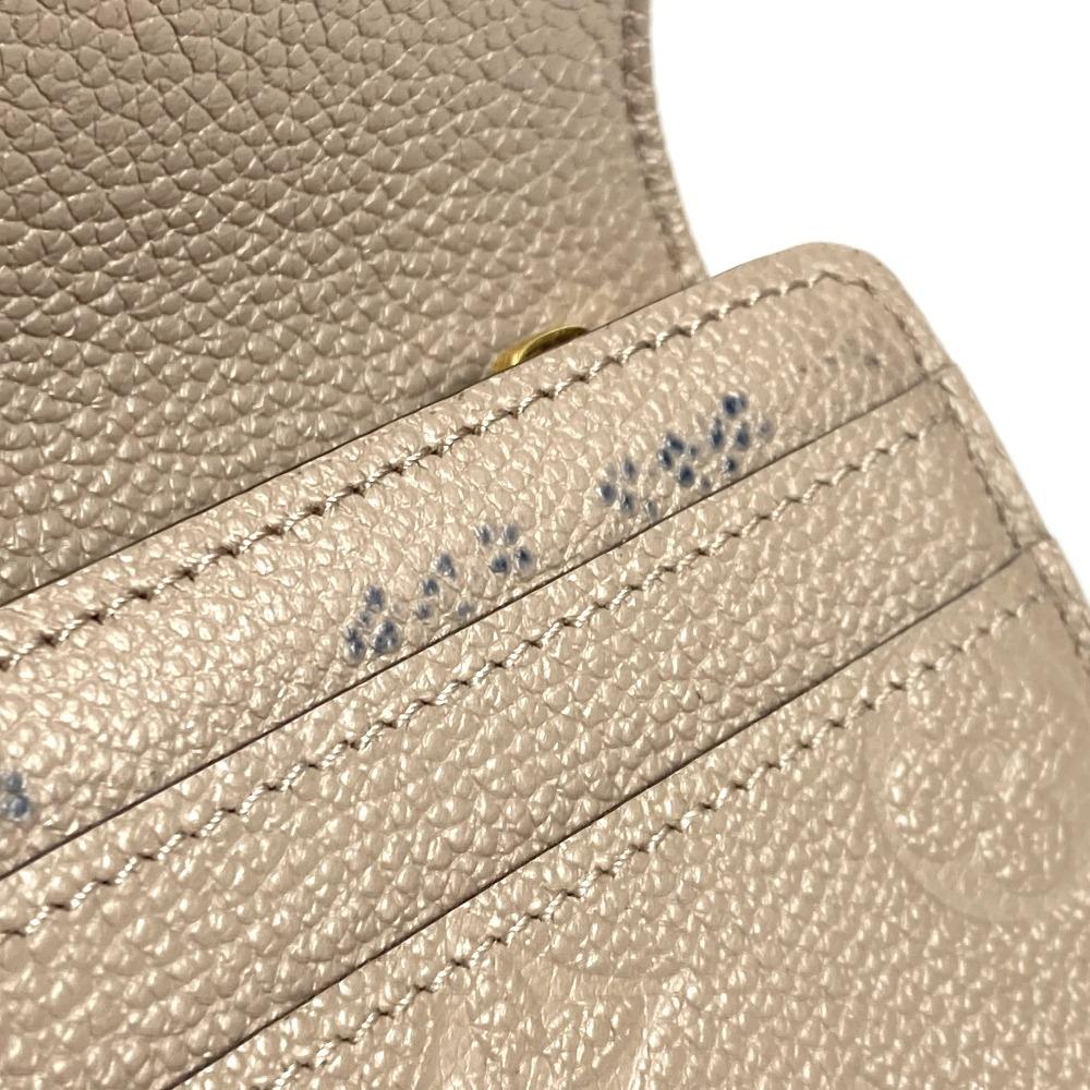 Louis Vuitton M82256 MonogramEmpreinte Portefeuille Sarah Long Wallet