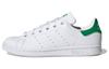 Stan Smith Primegreen Cloud White Green GS FX7519