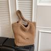 Soft Mout Lamb Suede Shoulder Bag for Women, Cozy & Stylish Fall Winter Hobo Purse, Lightweight Casual Commuting Crossbody Bag