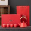 Business Style Chinese Ceramic Teapot Tea Set