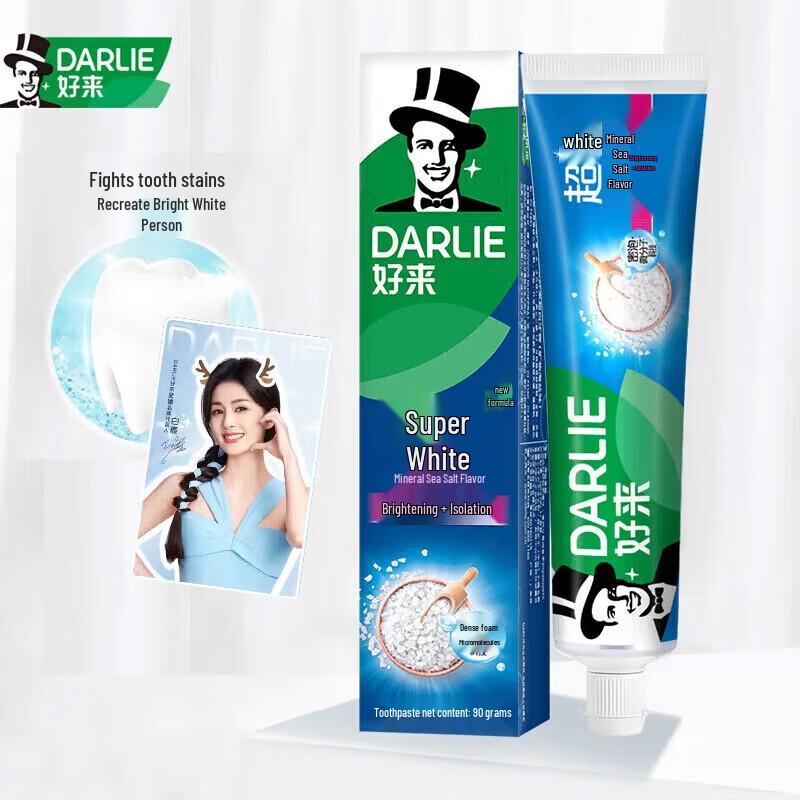 Darlie Чай Свежий Тимьян и Отбеливающая Зубная Паста Дуэт