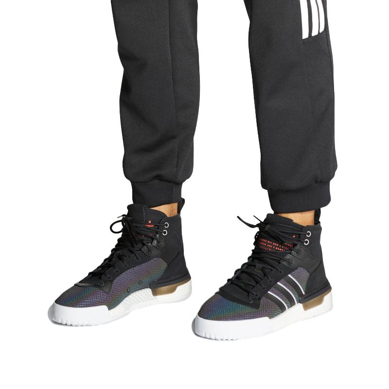 adidas Rivalry Rm 'Черно-белый' FV5029