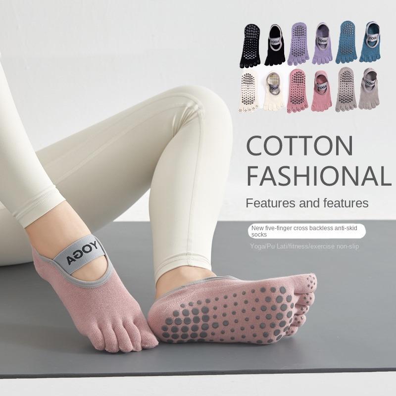 Весенне-летние противоскользящие носки для йоги для женщин, однотонные хлопковые впитывающие пот носки с открытой спиной и пятью пальцами, модные универсальные носки с завязками на батуте