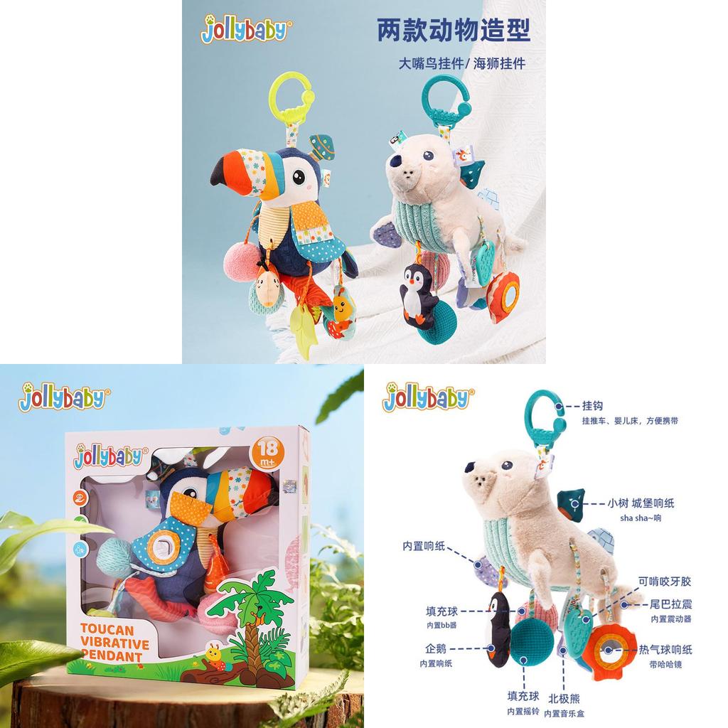 Сенсорная игрушка Jollybaby для младенцев из мягкого хлопкового материала для визуального и слухового развития