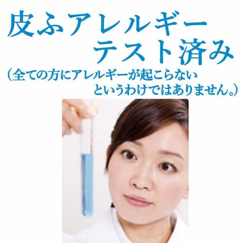 Сменный блок мыла для тела Cow Brand без добавок 400 мл (x 3)