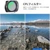NEEWER HD CPL ND16 ND64 ND256 Filter Kit for Osmo Pocket 3/Pocket 4/Xtra Muse - Magnetic, Neutral Density, Circular Polarization, Gimbal Action Camera