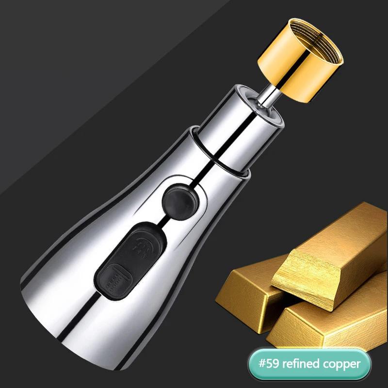 Регулируемый на 360° удлинитель для кухонного смесителя, универсальная вращающаяся головка распылителя, три режима экономии воды, фильтр для нагнетательного смесителя