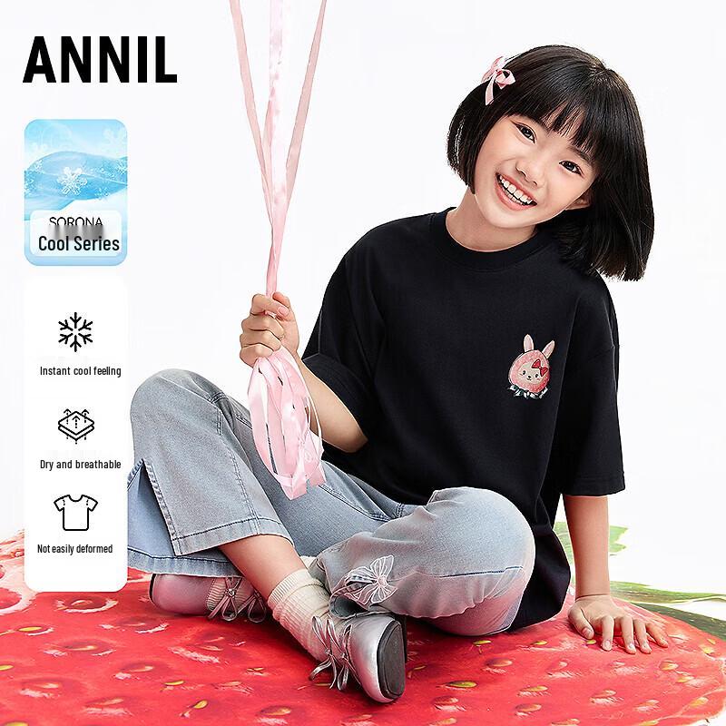 Annil Girls' Round Neck Short Sleeve T-Shirt