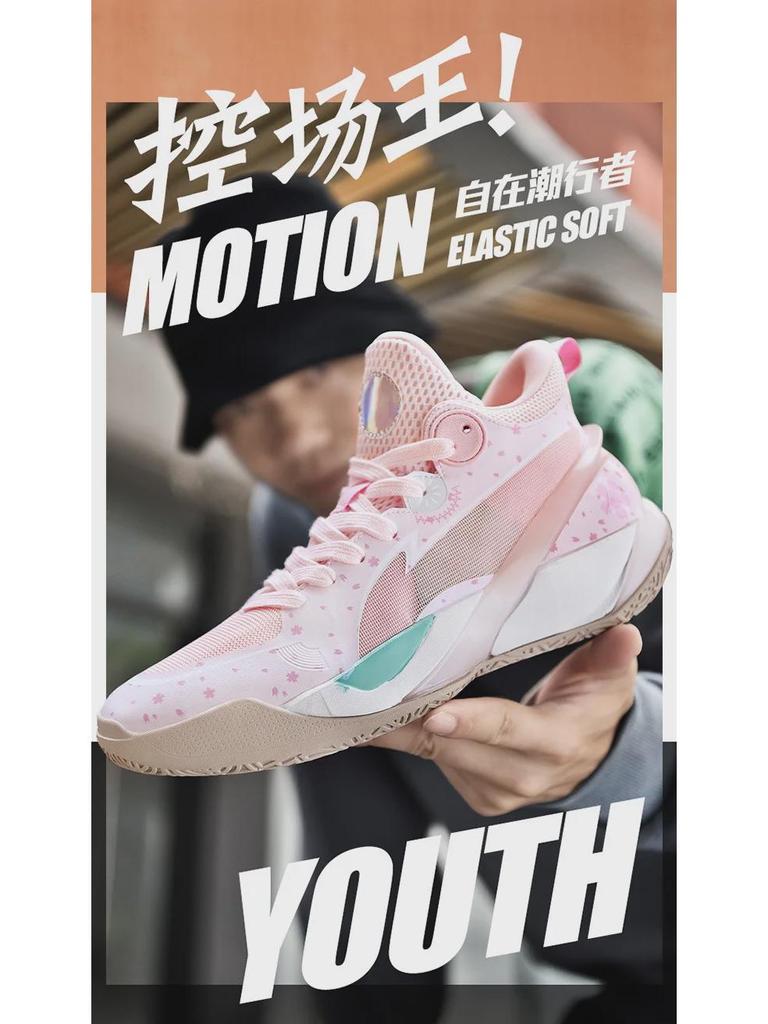 Sonic 10 Unisex Mesh Breathable Shock-Absorbing Basketball Shoes - Soft-Soled, Wear-Resistant, Ideal for Sports and Actual Combat.