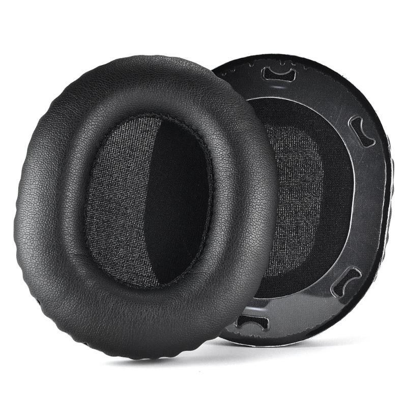 2x Прочные протеиновые амбушюры для наушников ATH-M70X Чехлы для наушников Накладки на уши Легко заменяемые Амбушюры Чехлы Оголовье