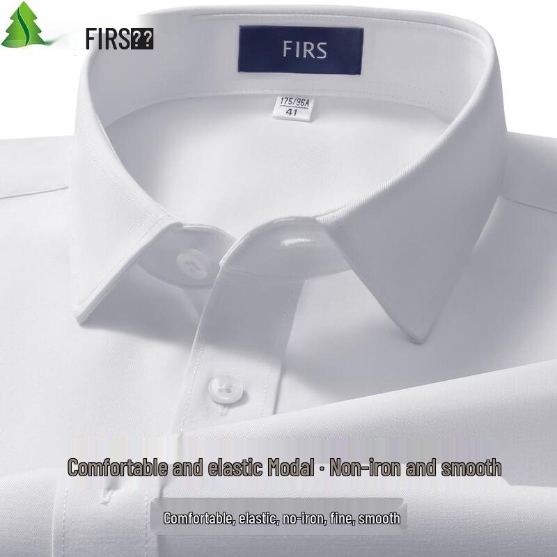 Мужская рубашка FIRS с коротким рукавом, комфортная, эластичная, из модала, не требующая глажки