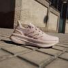 Adidas Ultraboost 5 sneakers lightweight pink