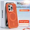 Охлаждающий теплоотводящий чехол для телефона iPhone 16 15 14 13 12 11 Pro Max Plus, дышащий жесткий чехол с магнитной подкладкой для Magsafe