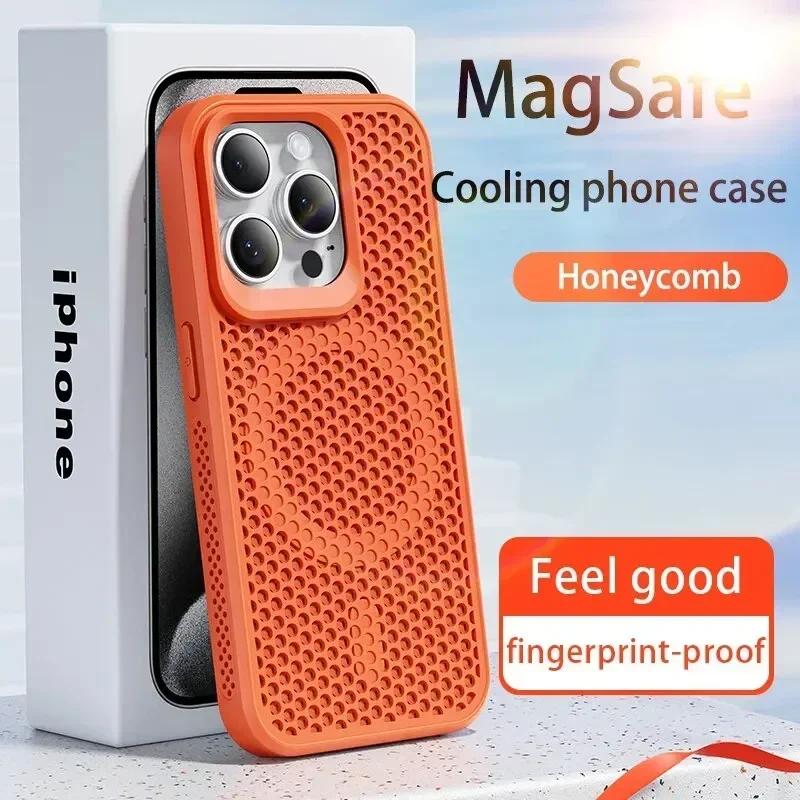 Охлаждающий теплоотводящий чехол для телефона iPhone 16 15 14 13 12 11 Pro Max Plus, дышащий жесткий чехол с магнитной подкладкой для Magsafe