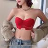Push-Up Strapless Bra & Panty Set for Small Busts - AA Cup, Non-Slip, Underwire-Free