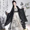 Chinese Song Dynasty Style Hanfu Improved Daily Waist-length Suspenders Commuter Suit For Women