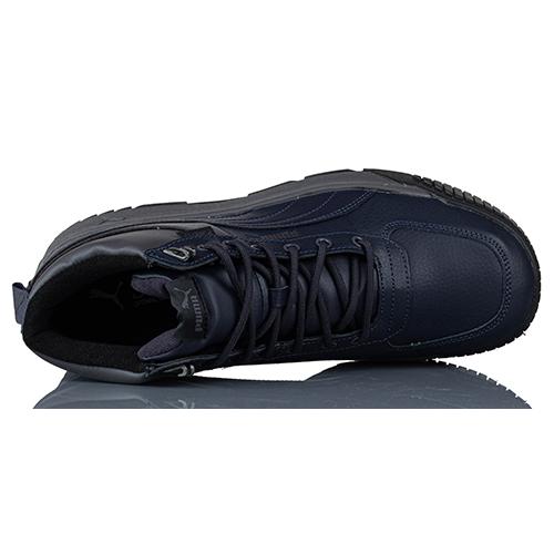 Puma Tarrenz SB Puretex shoes for autumn 370552 09 R-44.5