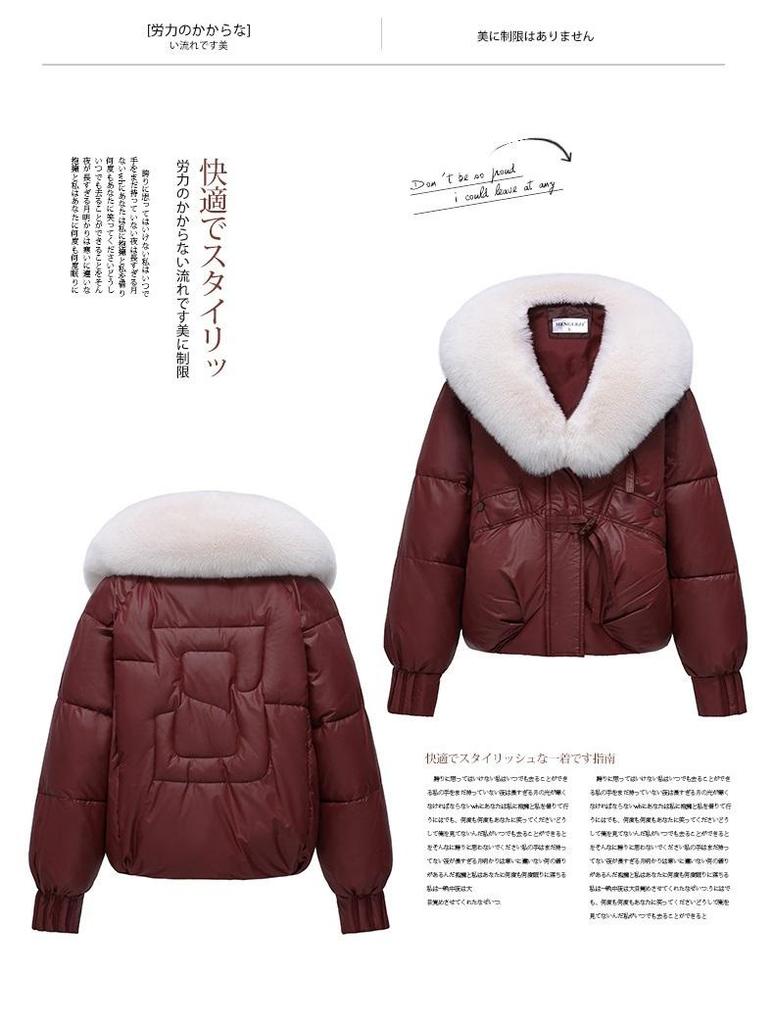 Женская короткая куртка на зиму, однотонная, с капюшоном, большим меховым воротником, свободного кроя, повседневная, ветрозащитная, утепленная, теплая, 5 цветов