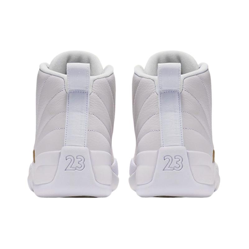 Jordan 12 Ретро Яйцо Белое Jordan 873864-102