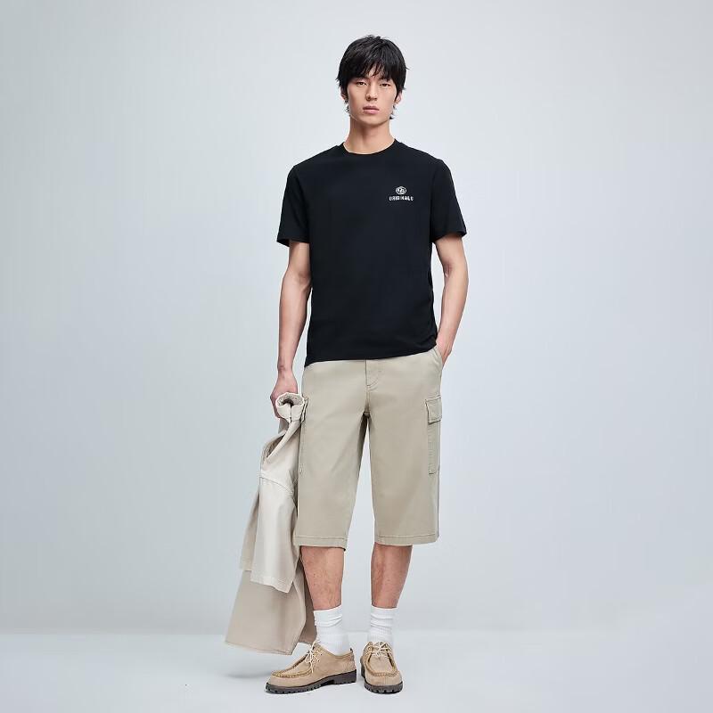 Мужская хлопковая футболка с принтом Jack & Jones 226201185
