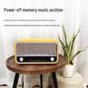 Philips TAM6208 Retro HIFI All-in-One CD Bluetooth Speaker System