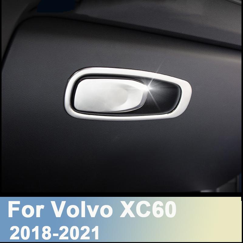 Для Volvo XC60 2018-нержавеющая сталь автомобильный ящик для хранения второго пилота перчаточный ящик ручка крышка отделка наклейки аксессуары для интерьера