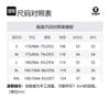 Aape Casual Shorts Men's Black Camouflage AAPSPM6858XXI
