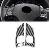 2Pcs/Set Carbon Black Steering Wheel Button Cover Frame Trim Stickers Decoration for Lexus IS250 IS300 IS350 2006-2011 2012
