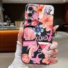 Розовый Чехол с Мультяшным Цветочным Рисунком для Samsung Galaxy A57 A56 A55 A54 5G A37 A36 A35 A34 A17 A16 A15 A14 Силиконовый Чехол с Текстурой Кожи