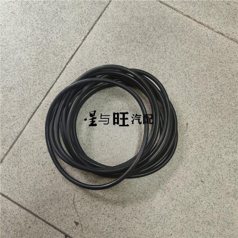Compatible With Buick Excelle Ring, Jingcheng LeFeng Gasoline Seal, Fuel Pump Rubber Gasket